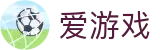 爱游戏2026世界杯四强预测投注